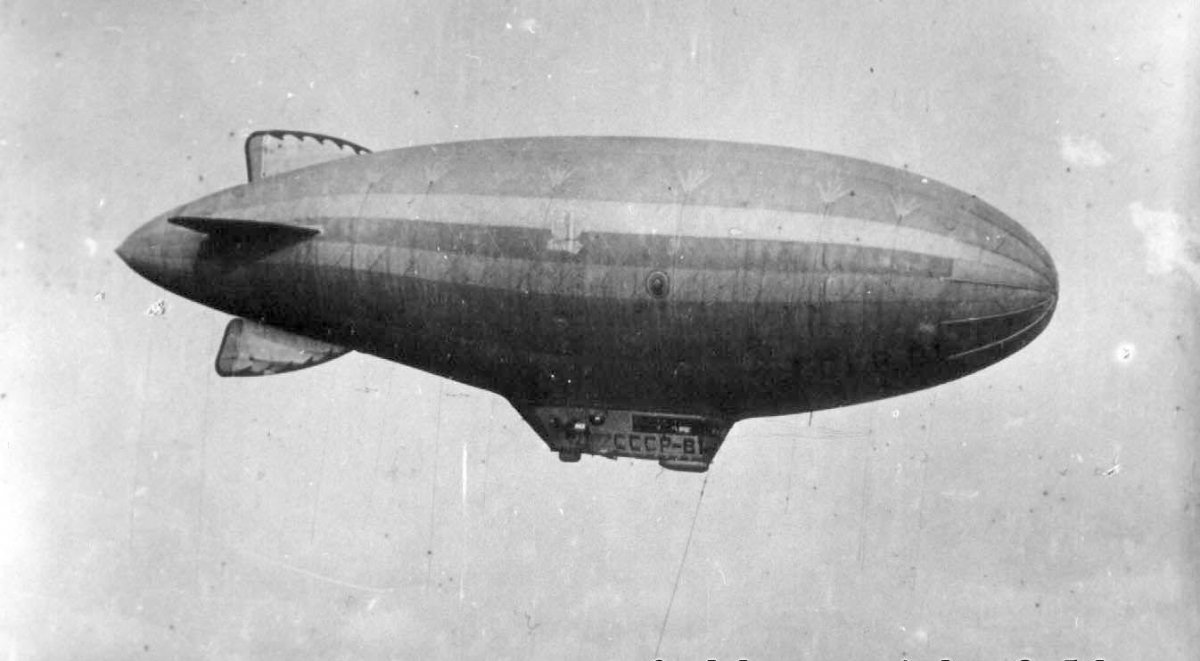 Дирижабль СССР-в6 ОСОАВИАХИМ