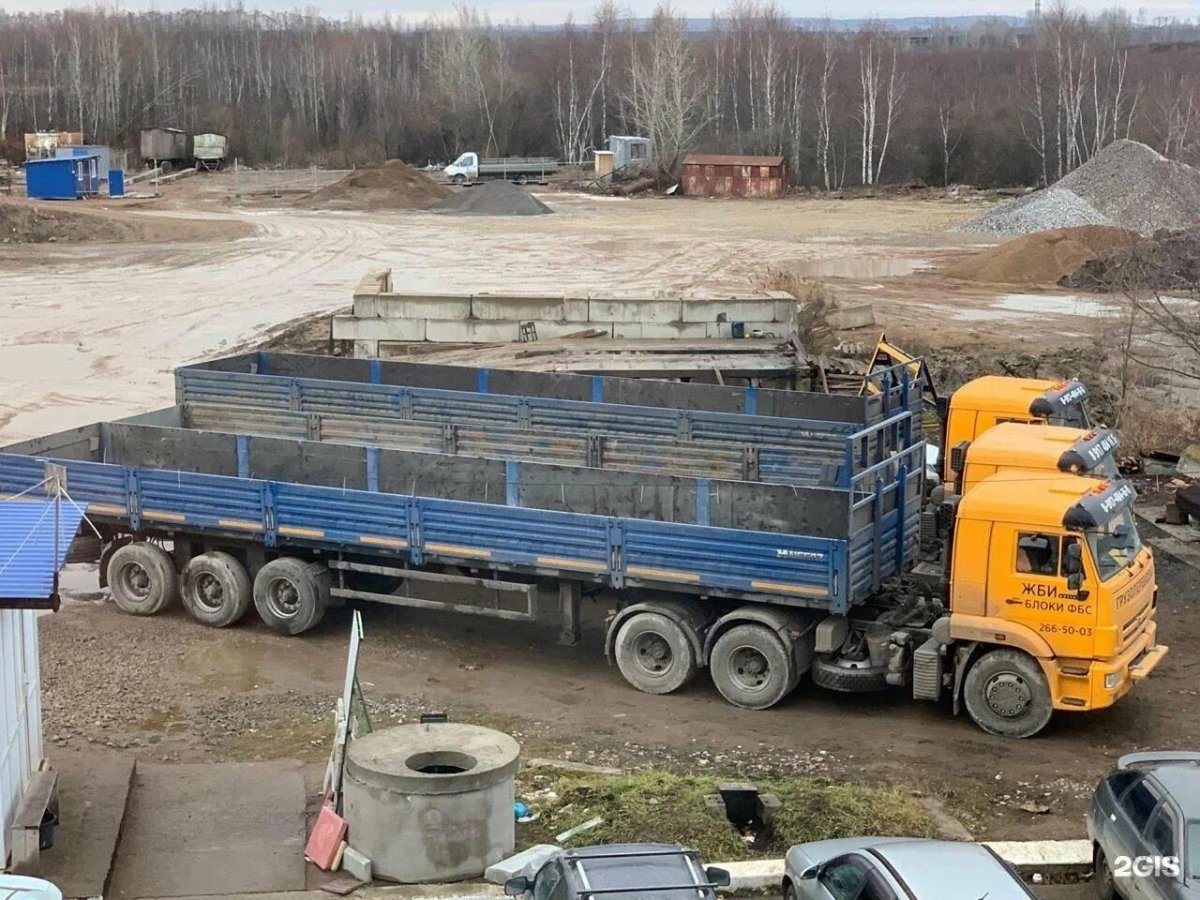 Длинномер шаланда ЖБИ