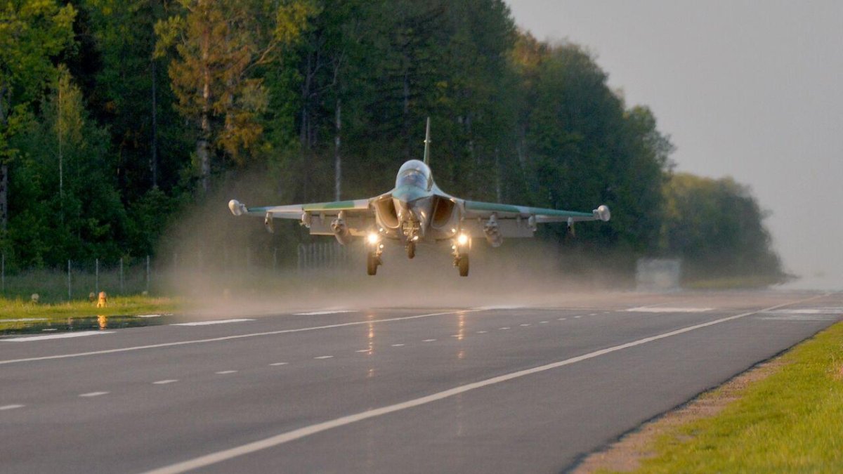 Военная Авиация