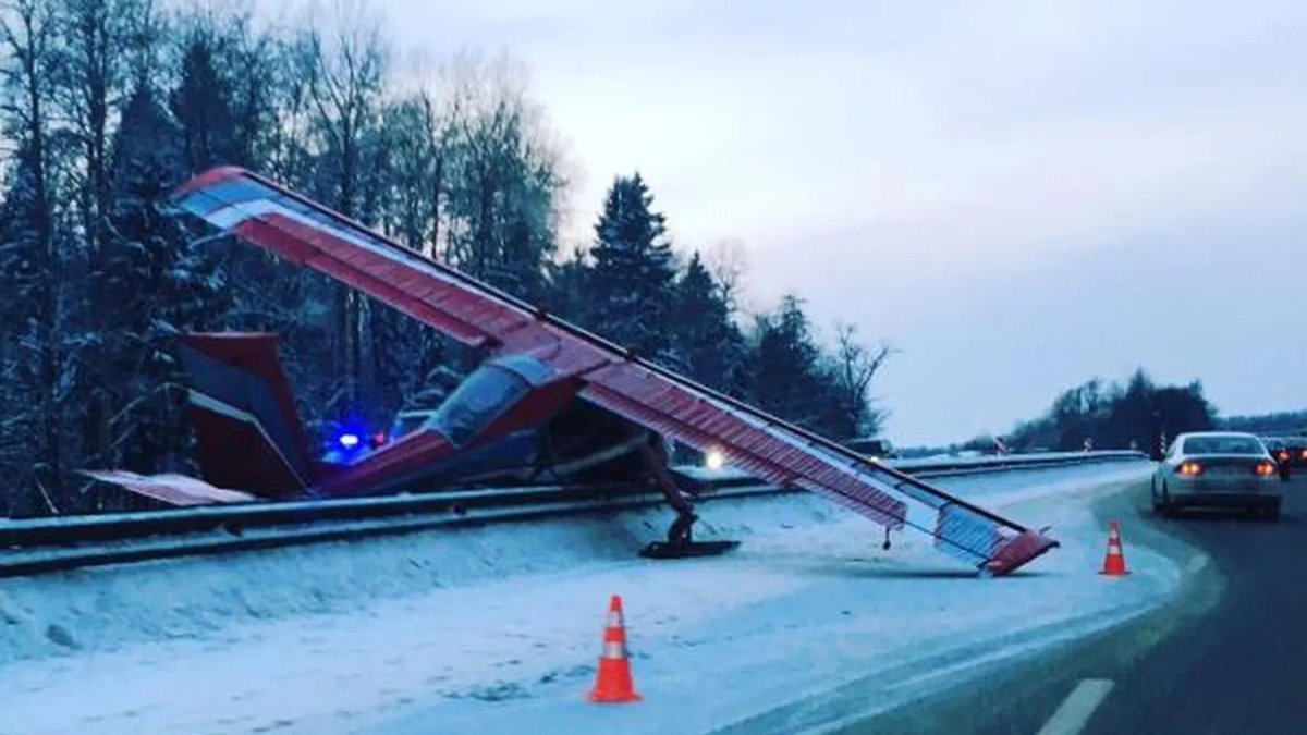 Аэродром Вихрево Сергиев Посад