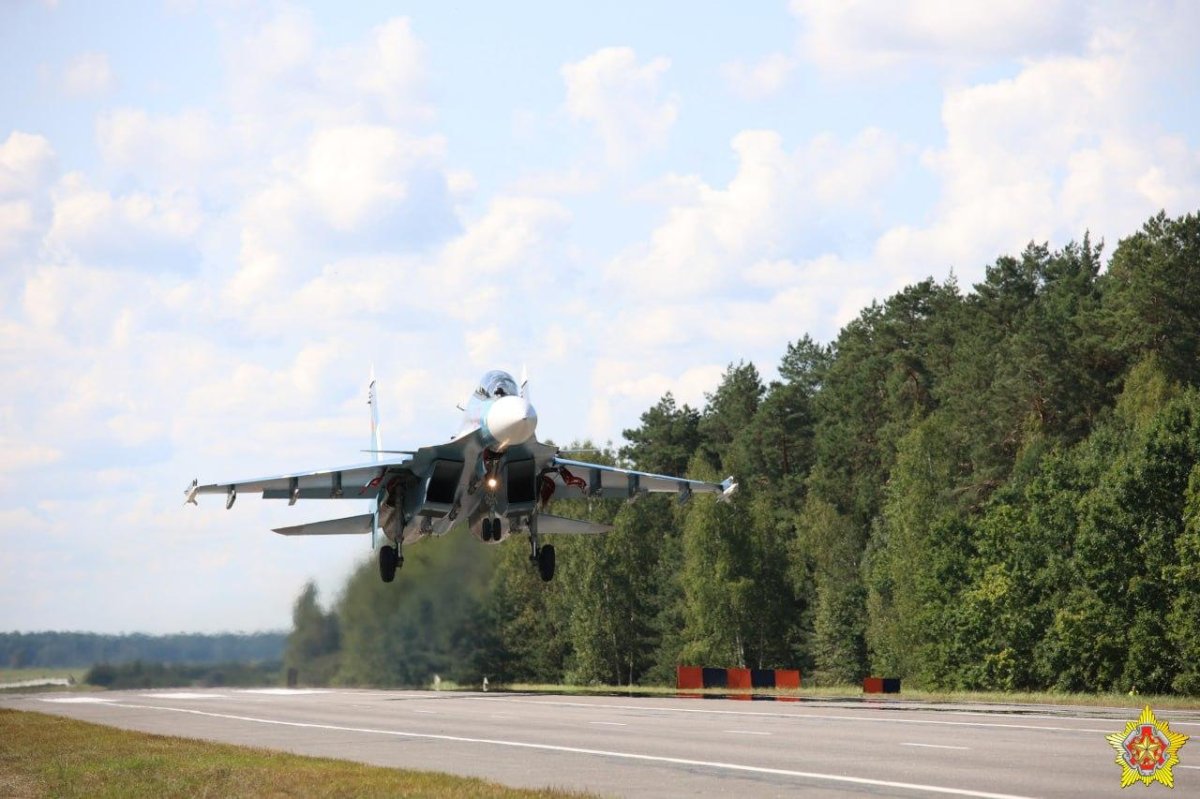 Аэродромный участок дороги