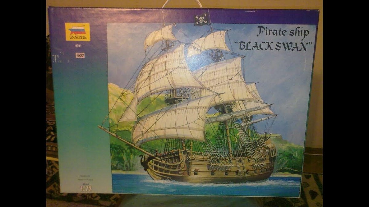 Испанский Галеон Моделист