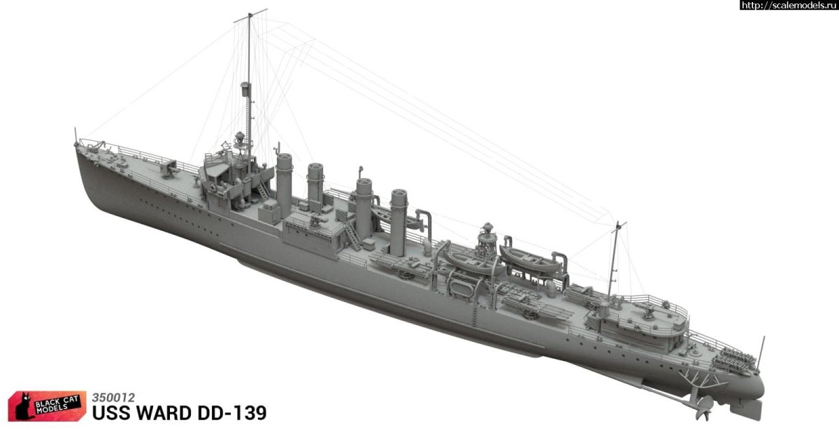 Комбриг 1/350 миноносец "звонкий", 1907г