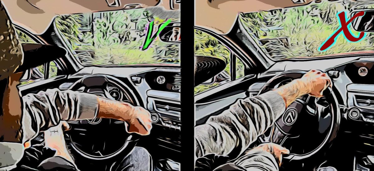 Посадка за рулем