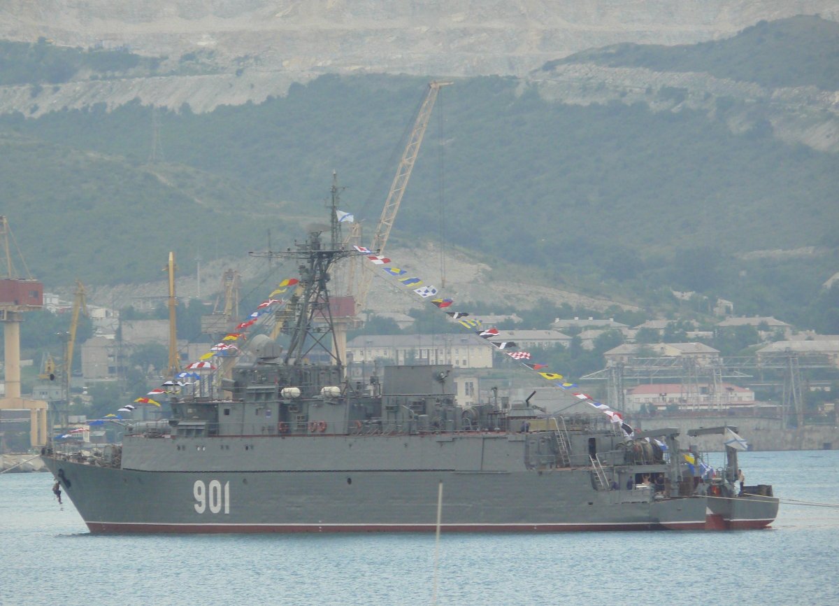 Тральщик Гуманенко