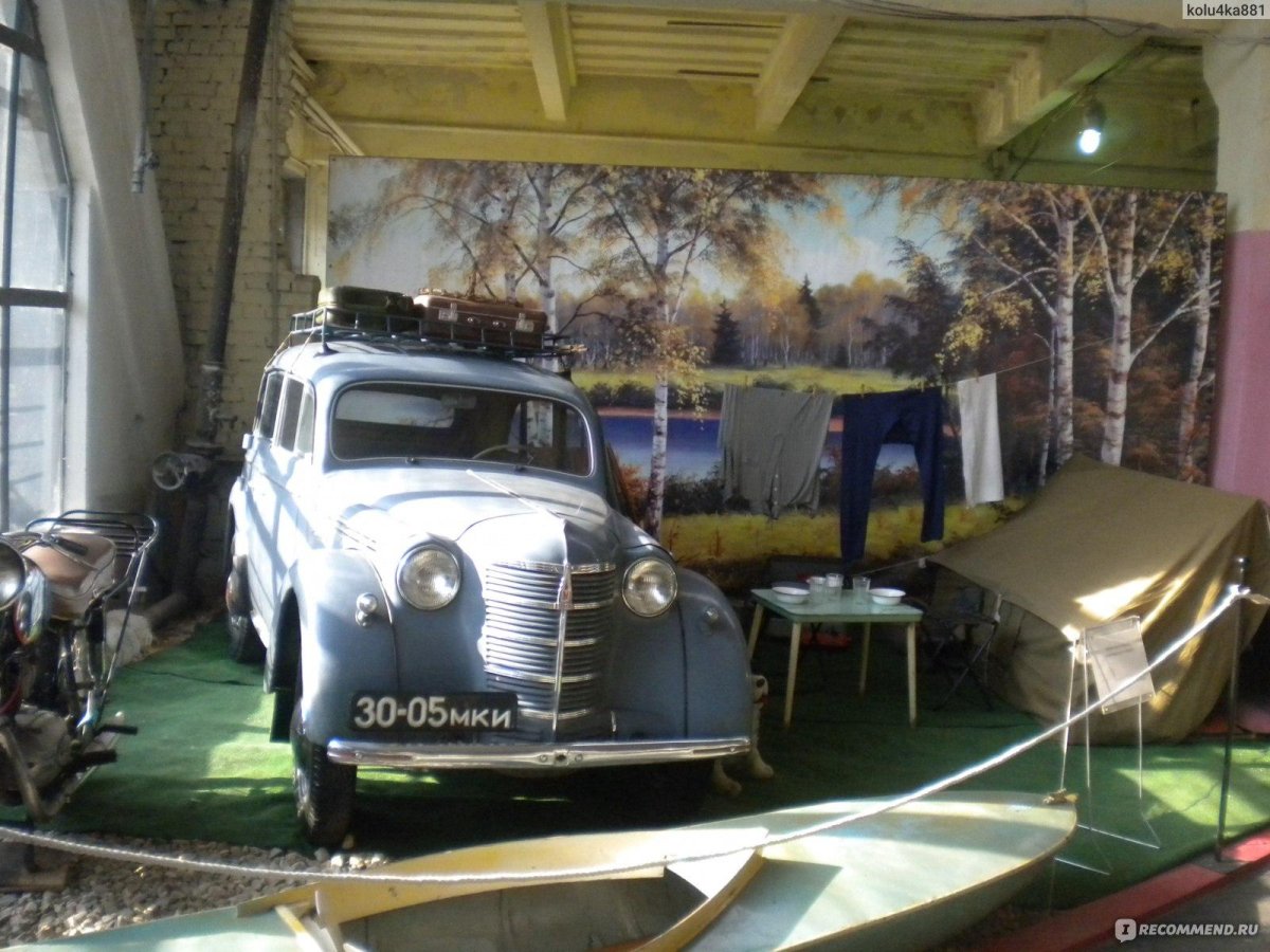 Музей ретро автомобилей Крымский мост