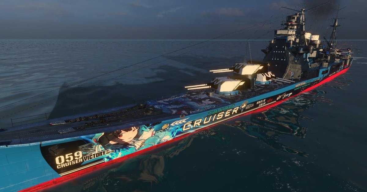 World of Warships Атаго