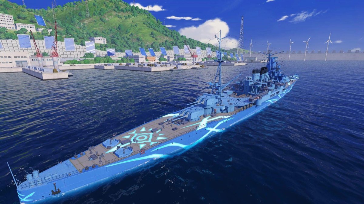 Крейсер Атаго