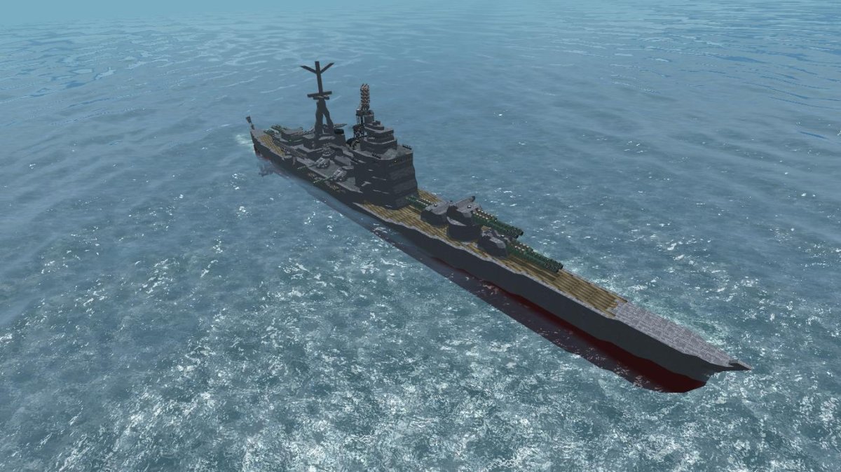 Тяжелый крейсер Такао