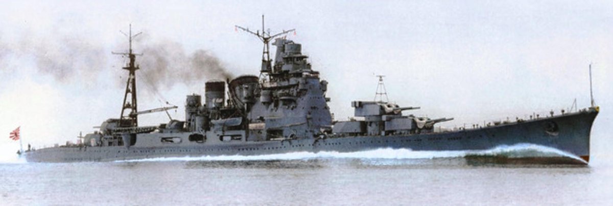 Японский крейсер Такао