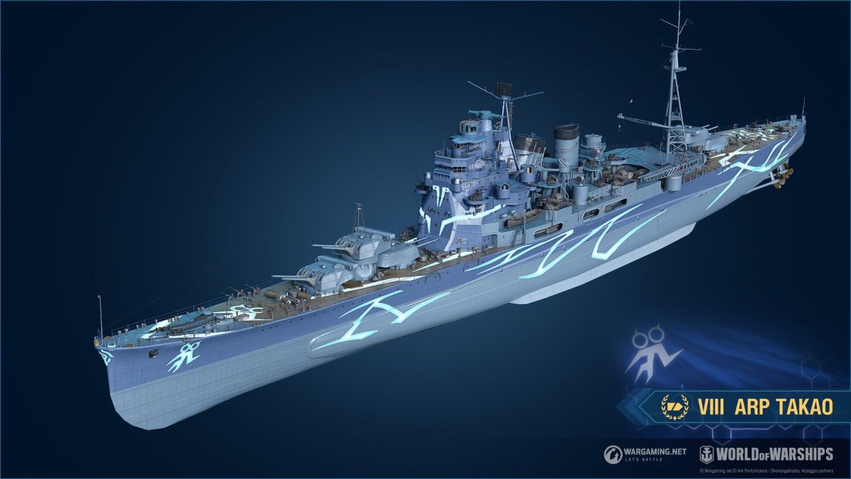 Туманный флот