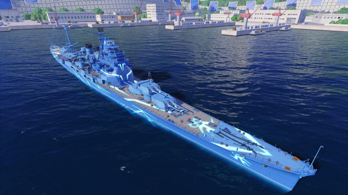 Крейсер Атаго