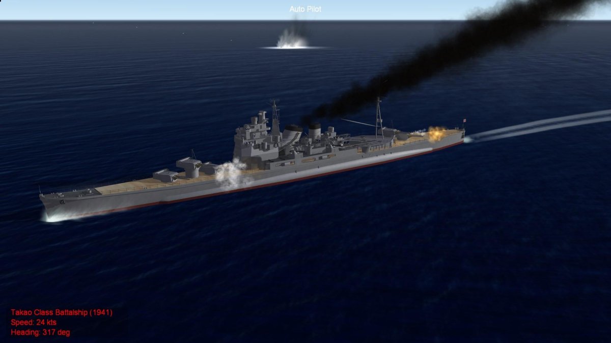 Крейсер Такао