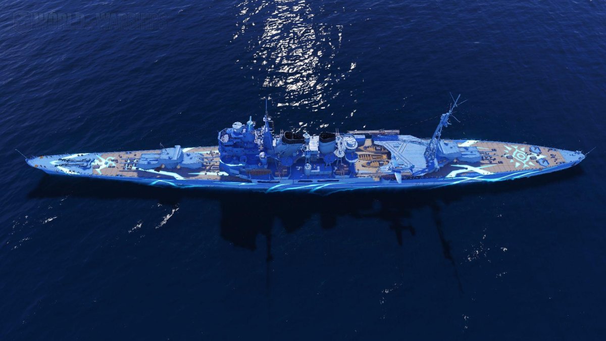 Atago крейсер