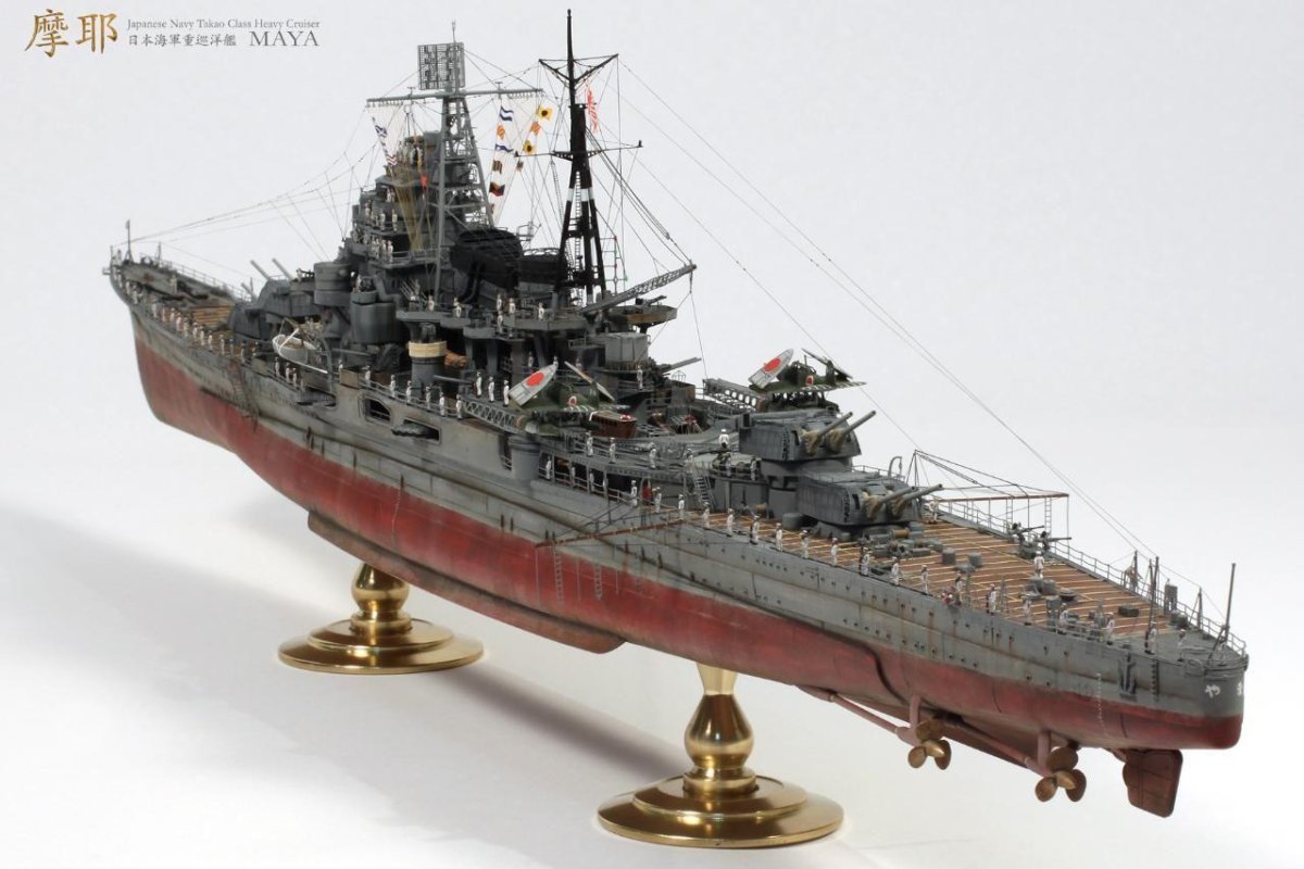 Японский тяжелый крейсер Такао