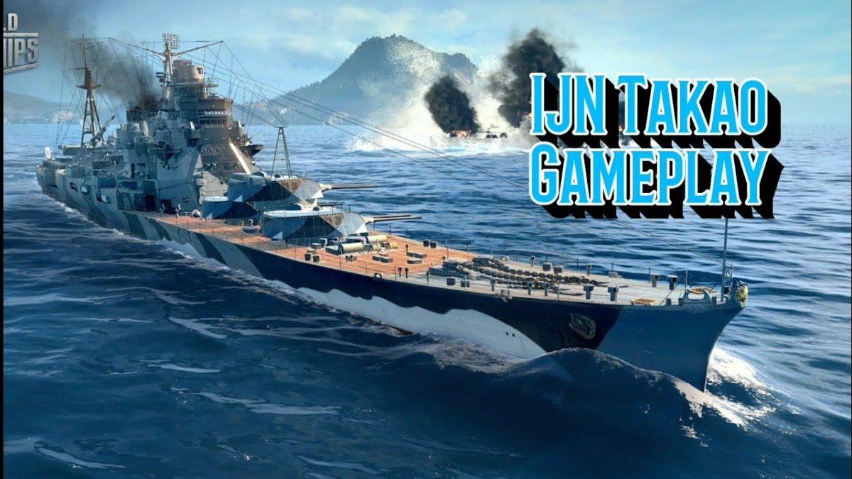 Японский крейсер Атаго