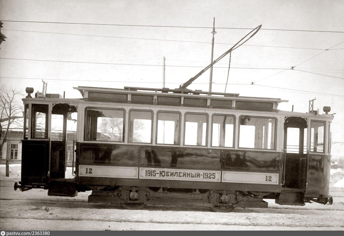 Моторный трамвайный вагон бесфонарный