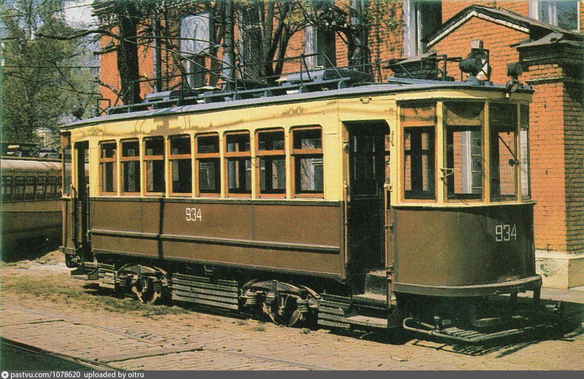 БФ (трамвайный вагон)