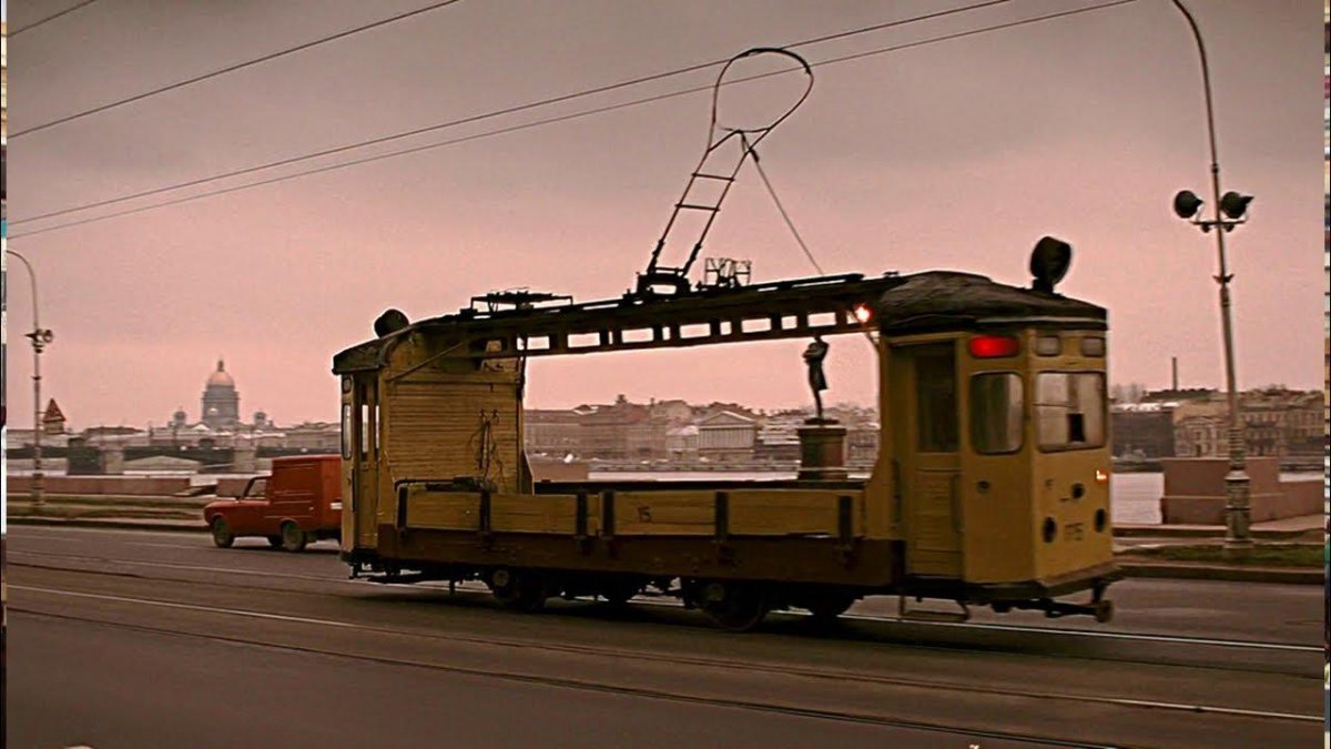 Брат фильм 1997 трамвай