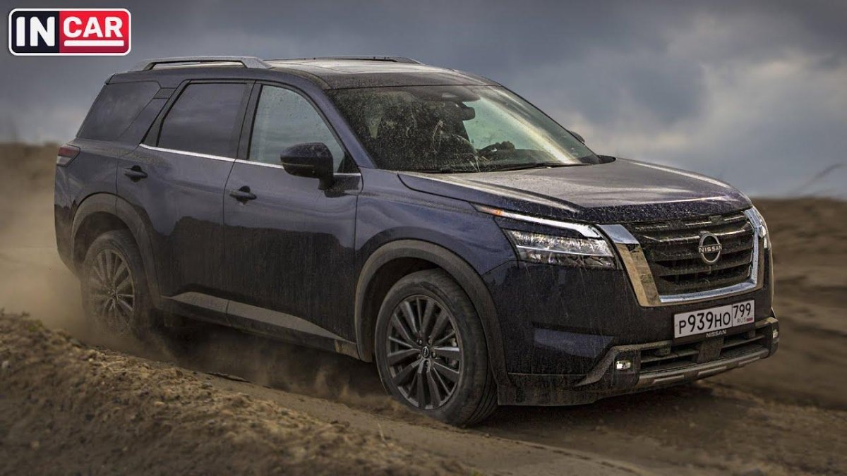Ниссан Патфайндер 2021