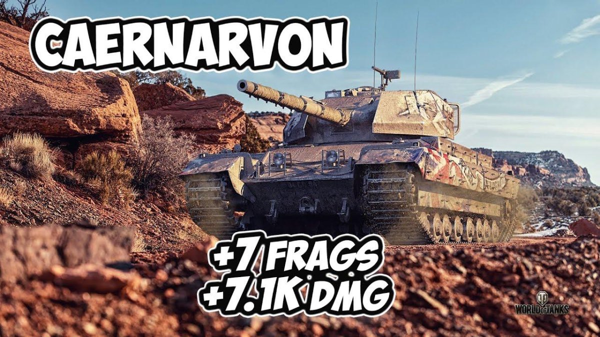 Танк Caernarvon Action x