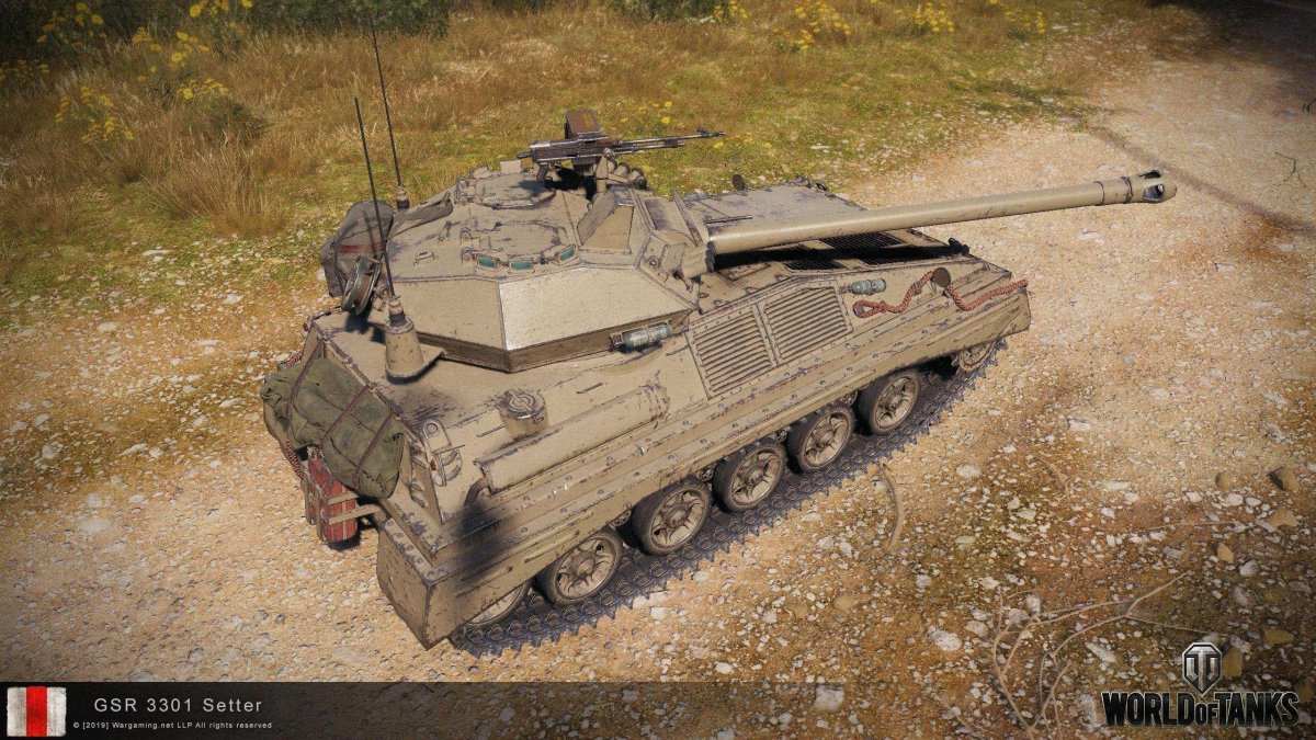 Лёгкий танк GSR 3301 Setter
