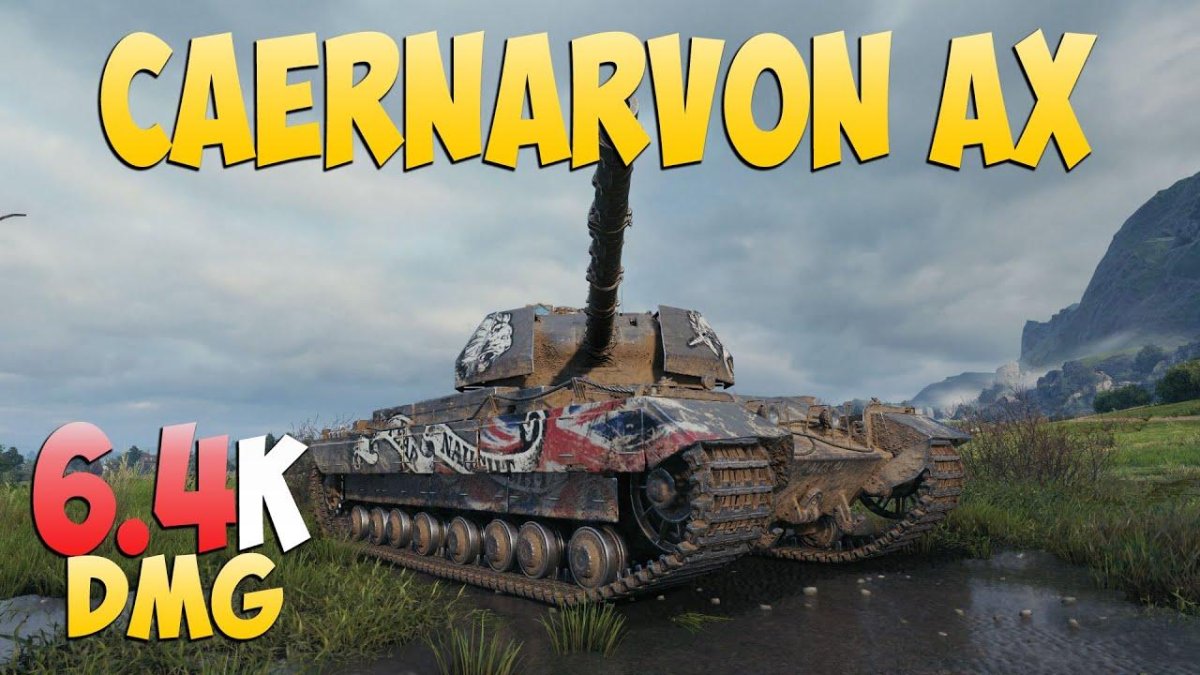 Танк Caernarvon Action x