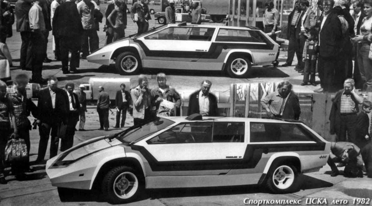 Лада Панголина