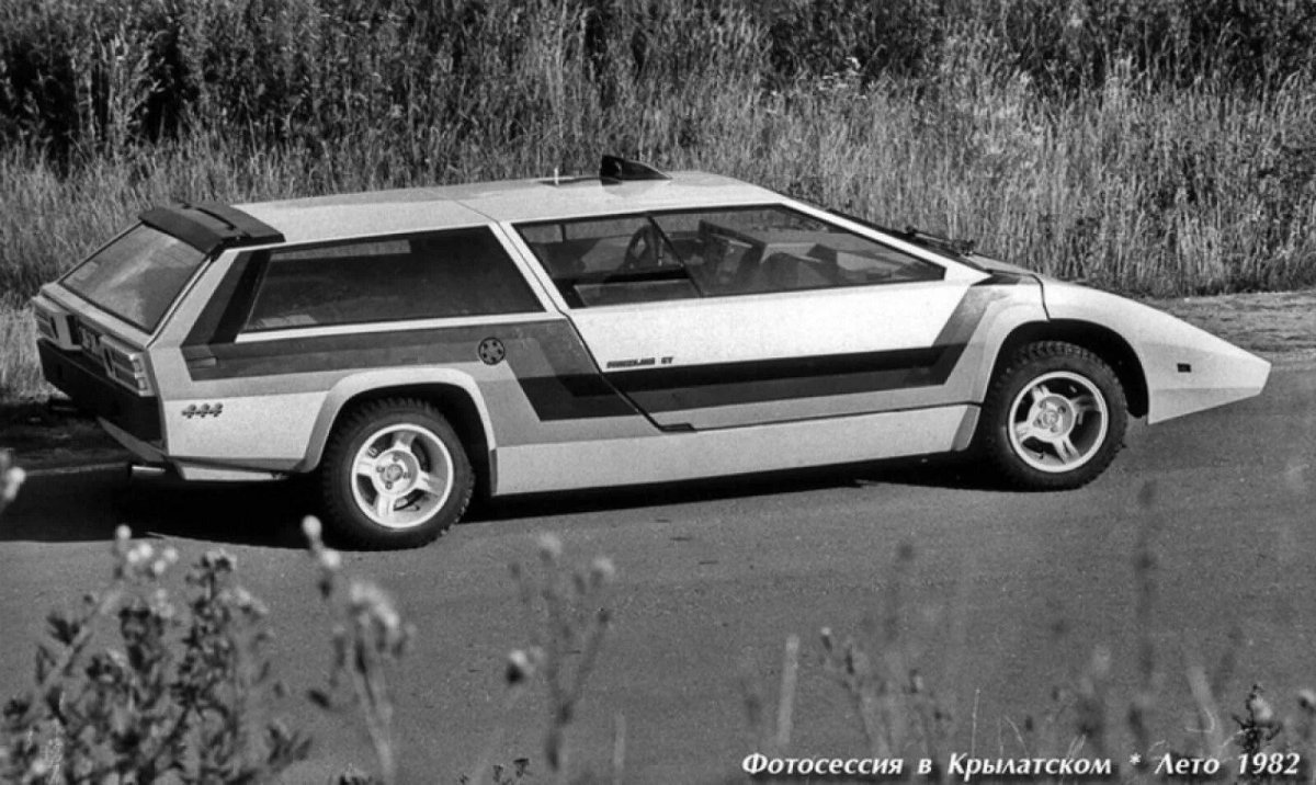 Александр Кулыгин Панголина