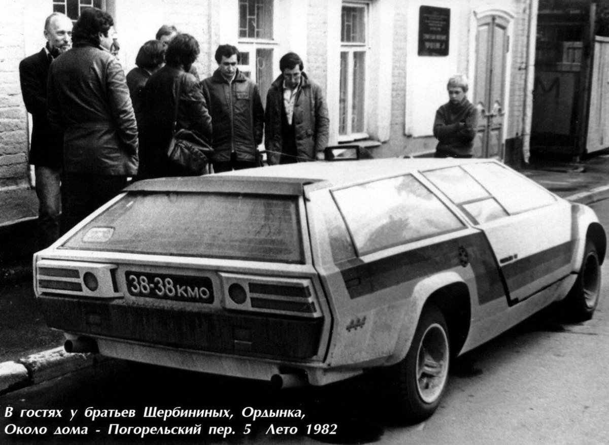 Панголина 1983