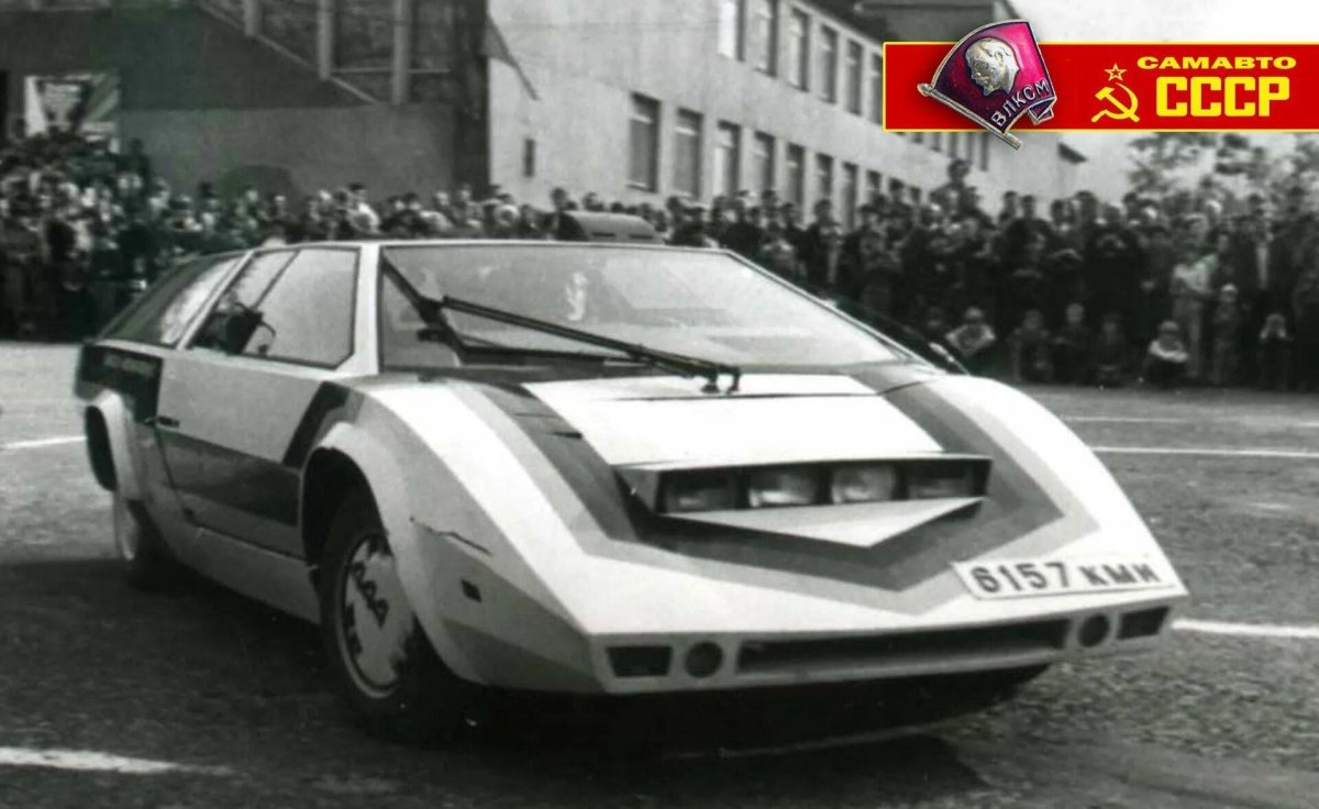 Спорткар Панголина 1983