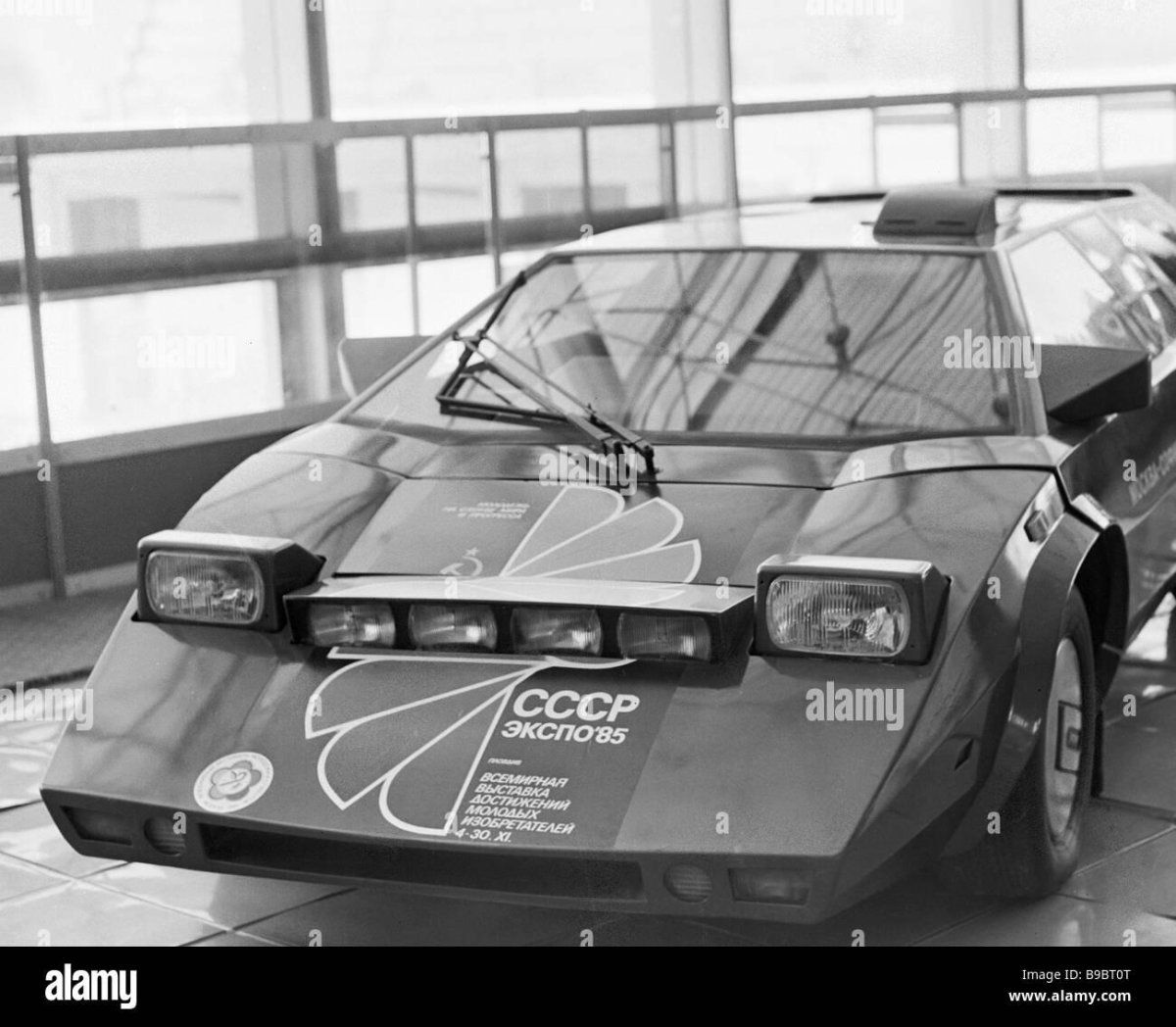 Панголина автомобиль СССР