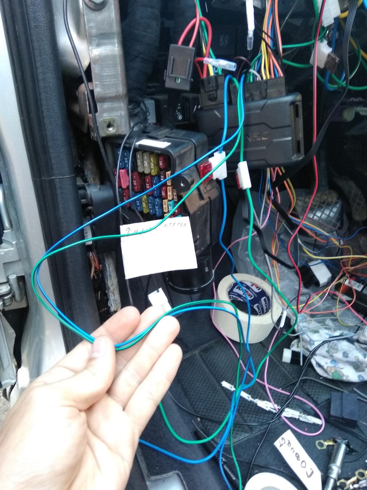 Центральный замок Октавия 2007 STARLINE