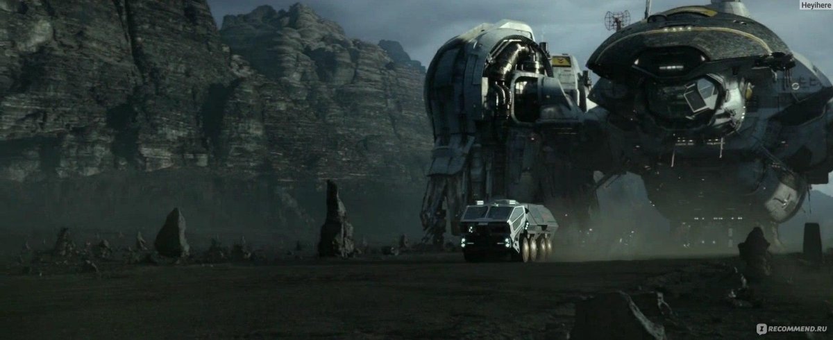 Прометей фильм 2012 Прометей