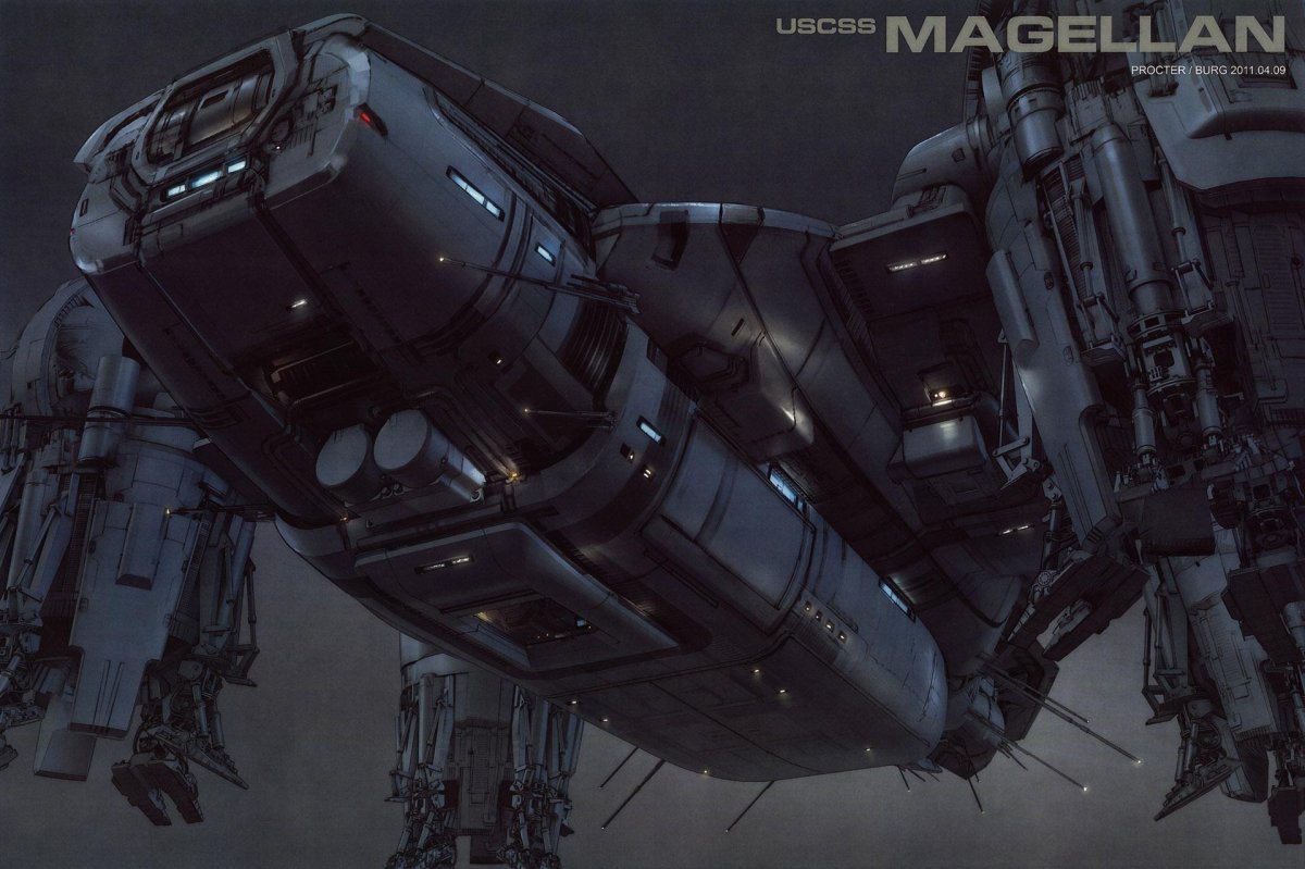 Звездолет Прометей