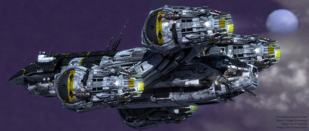 Межгалактический корабль Прометей