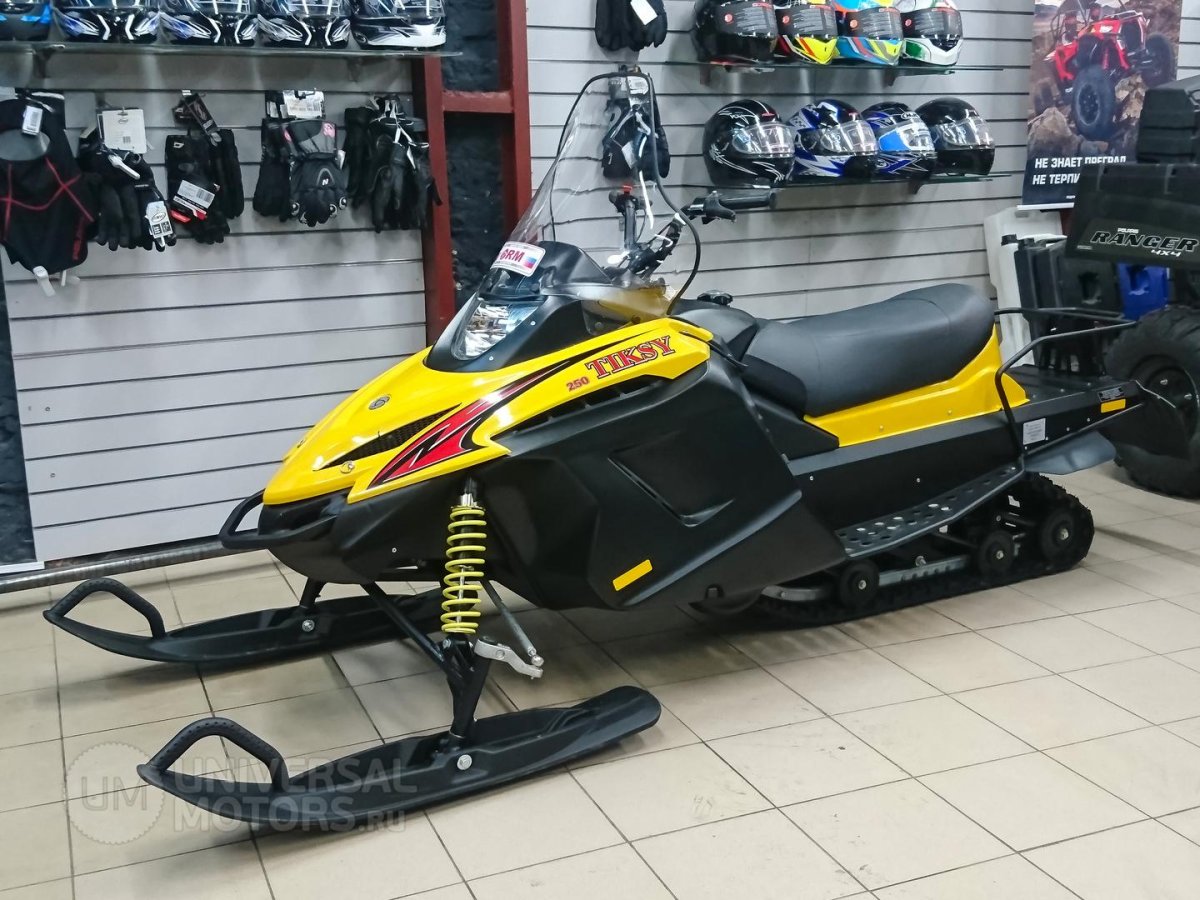 Тикси 250 Люкс