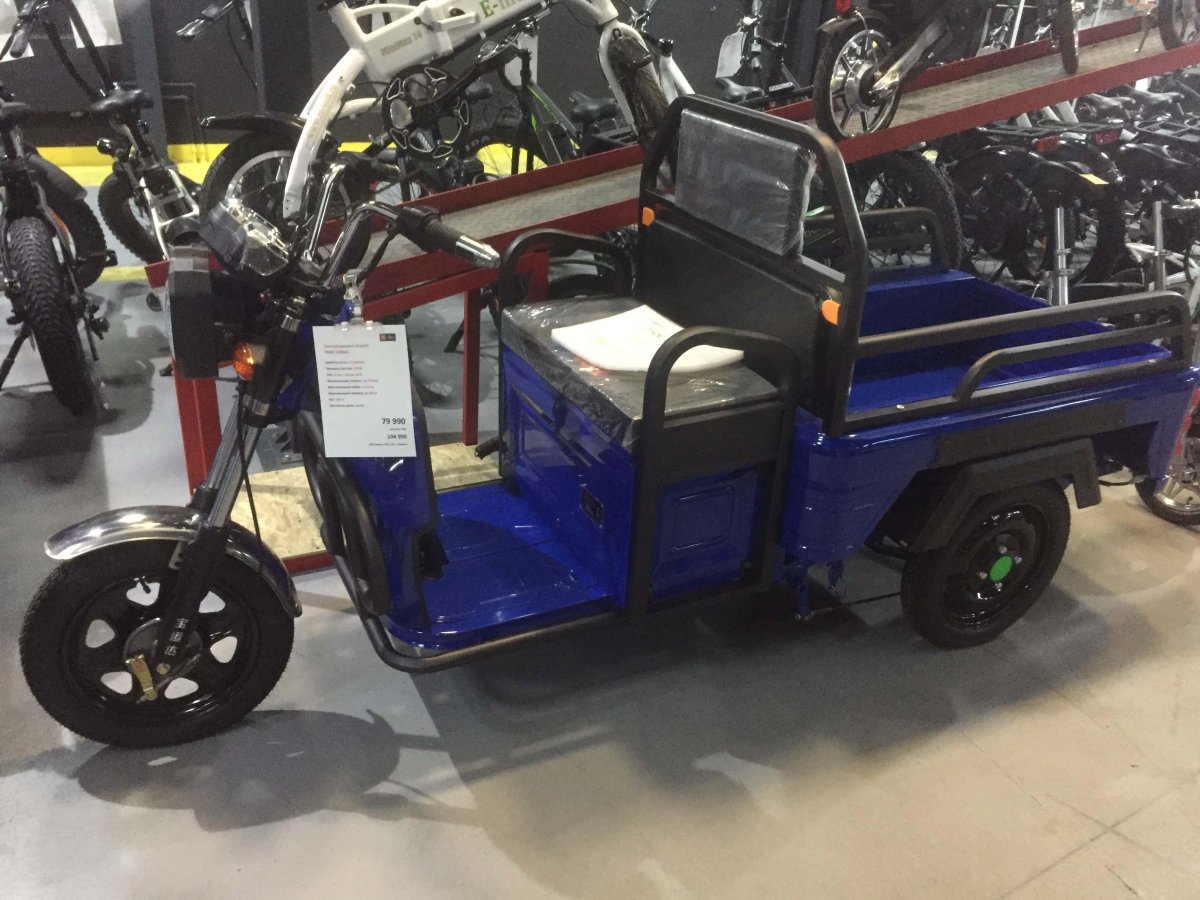 Трицикл муравей