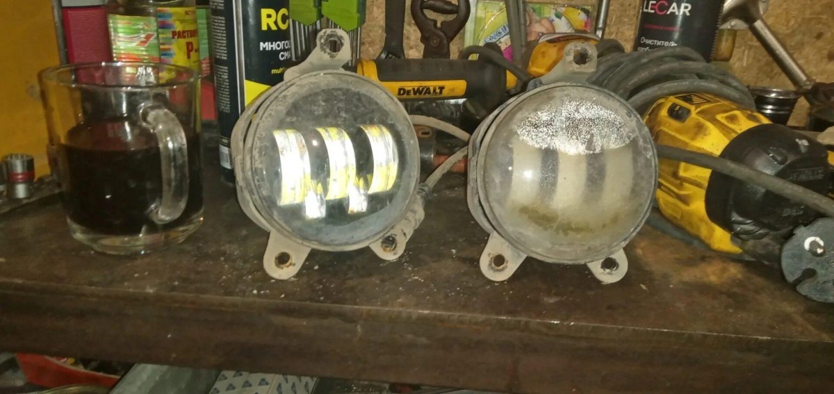 Противотуманки малые