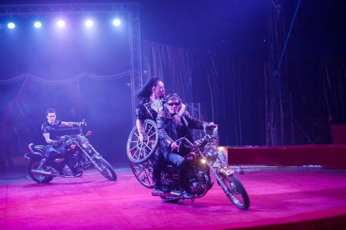 Исчезнувшие спектакль