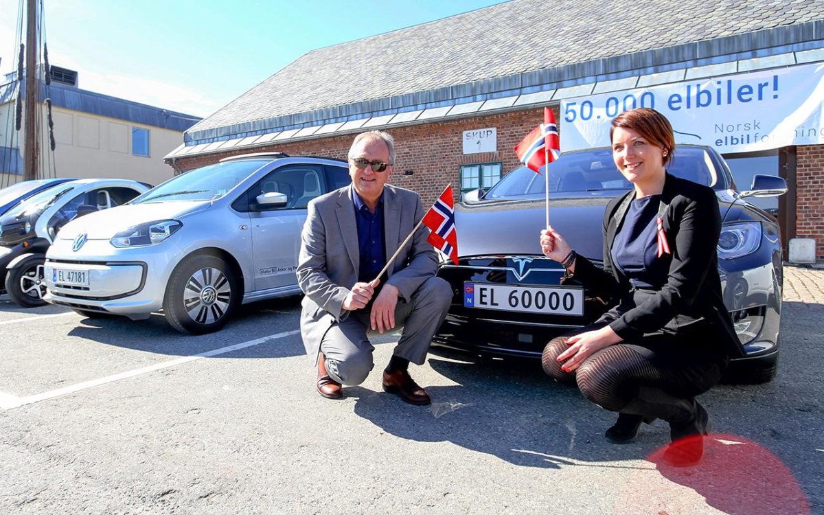 Норвегия автомобили