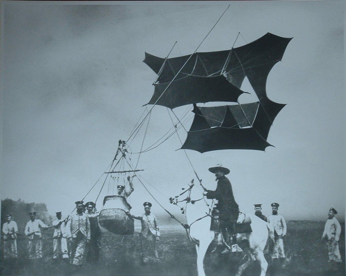 Воздушный змей в древнем Китае