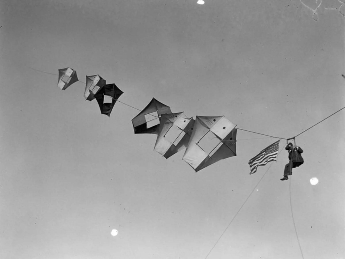 Воздушный змей