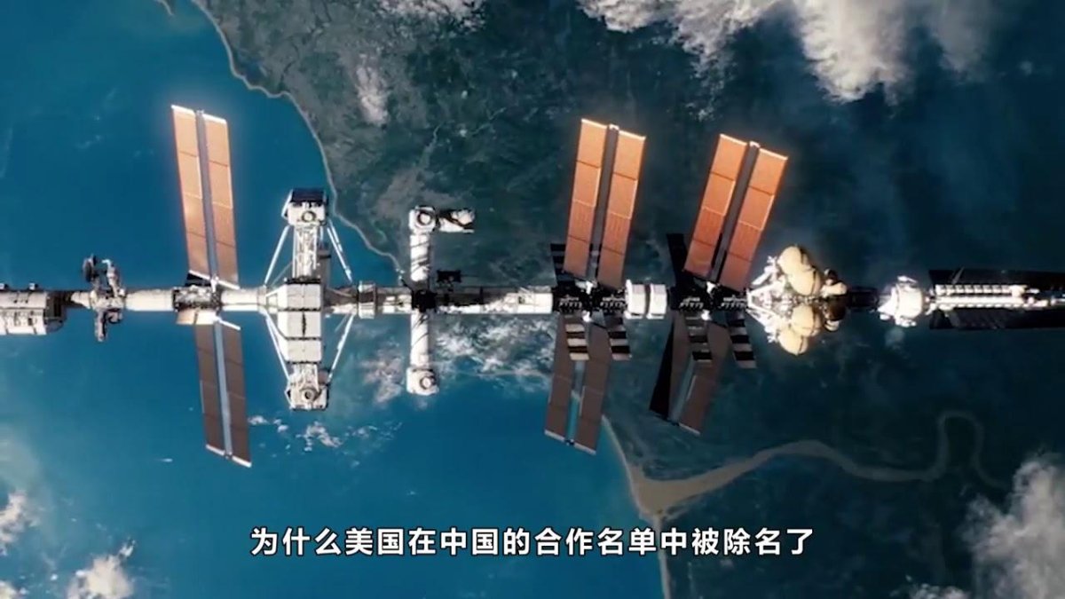 Космическая станция Гермес