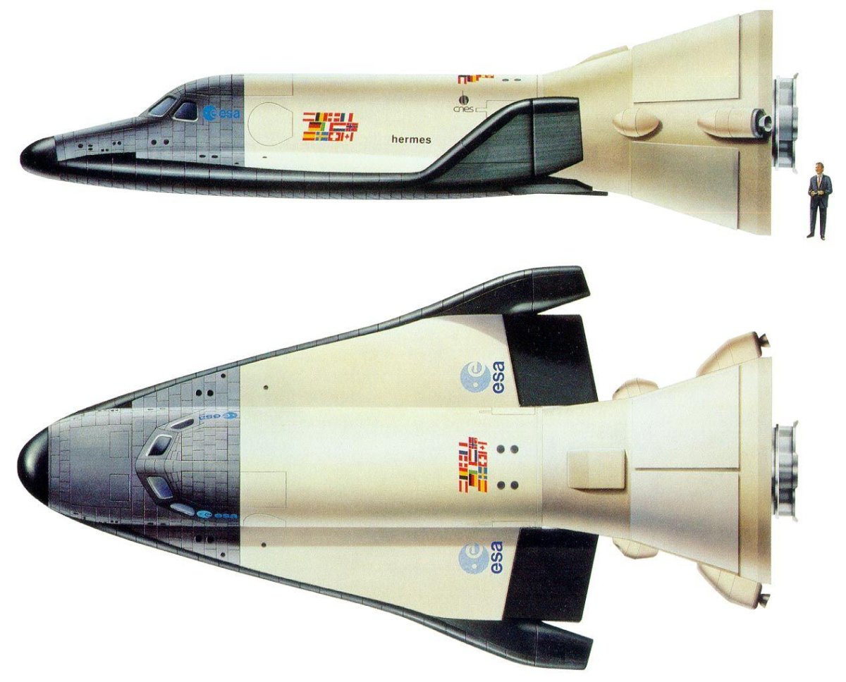 Космический челнок Гермес