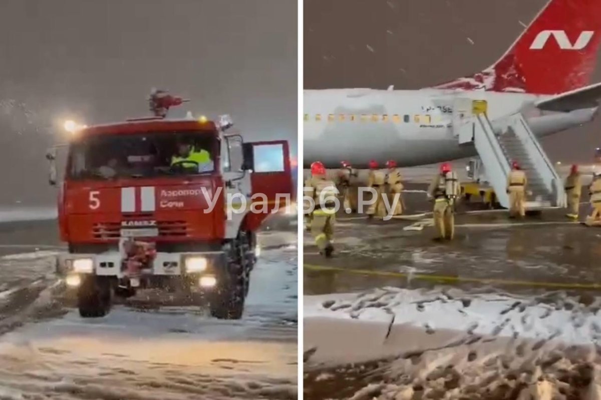 Возгорание двигателя самолета