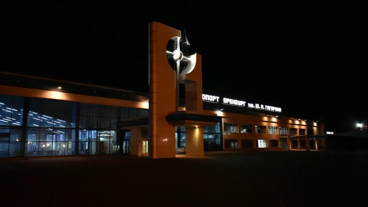 Аэропорт имени Гагарина Оренбург