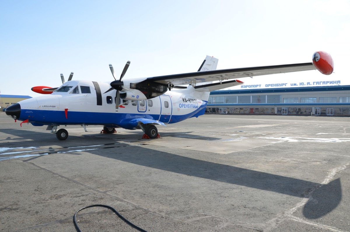 Оренбург Казань самолет Оренбуржье