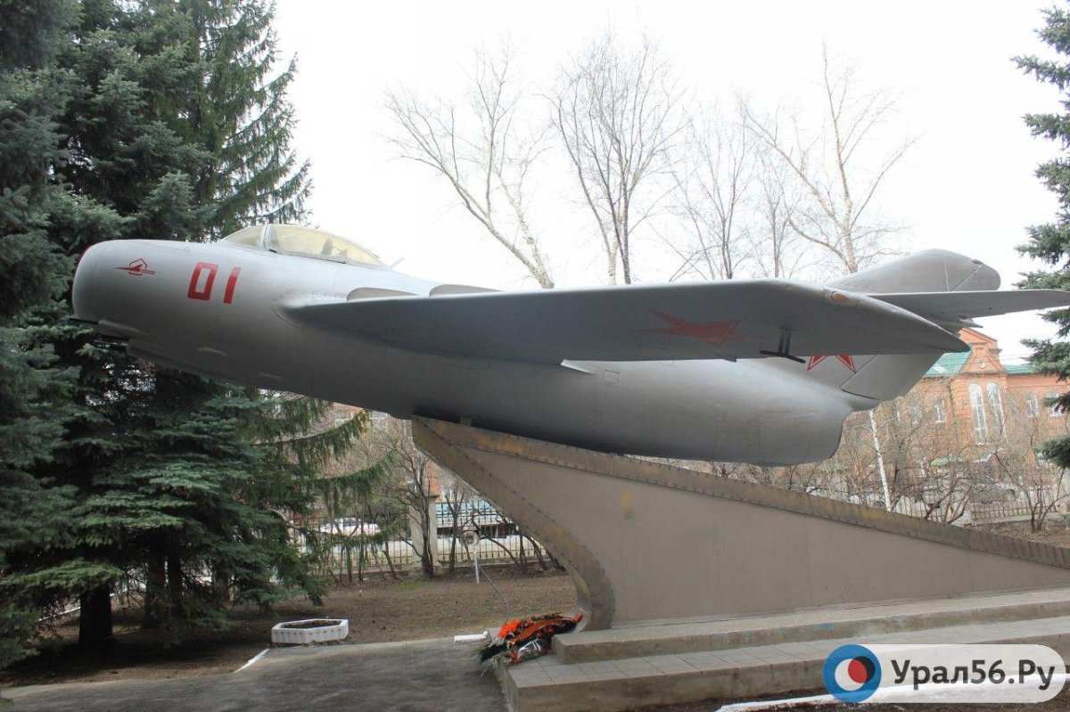 Памятник Гагарина Оренбург