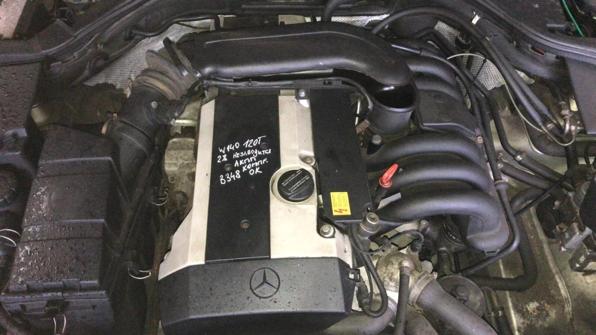 Мотор m104 w140